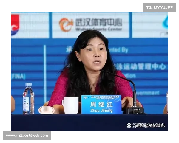 周继红在世锦赛总结会上强调保持霸主地位必须通过金牌来证明 周继红在世锦赛总结会上强调保持霸主地位必须通过金牌来证明