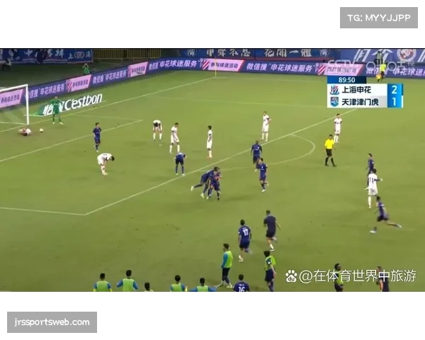 天津津门虎迎战上海申花，两队伤病情况考验教练调整能力